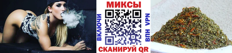 Бутират вода  даркнет сайт  Усмань 