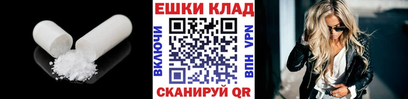ЭКСТАЗИ бентли  Усмань 