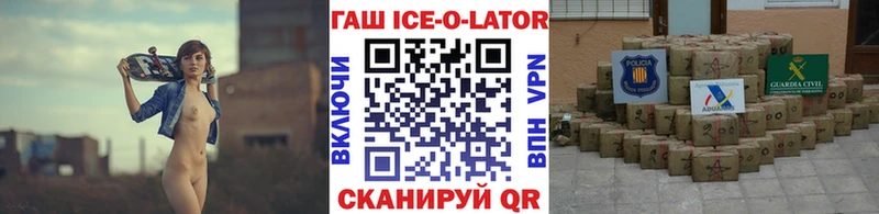 Гашиш Premium Усмань