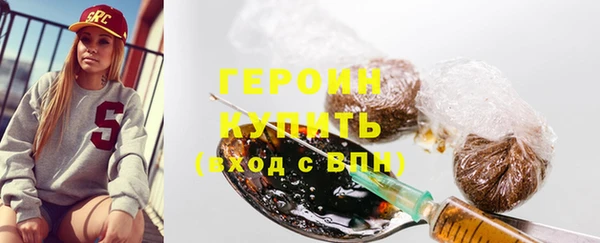 меф VHQ Абаза