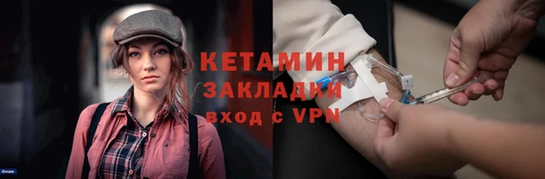 первитин Алексин