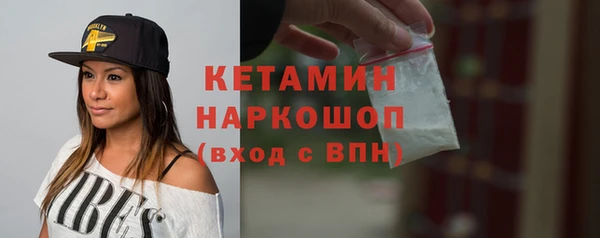 меф VHQ Абаза
