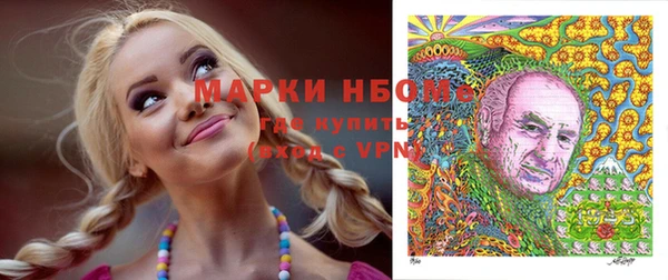меф VHQ Абаза