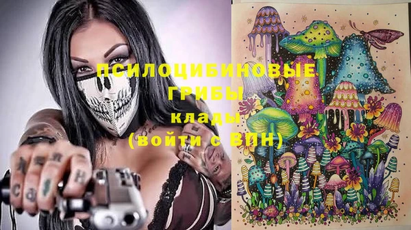 меф VHQ Абаза