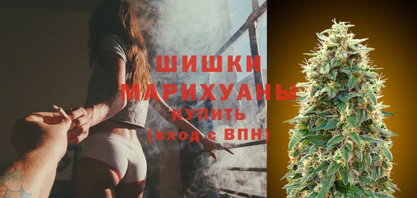 меф VHQ Абаза