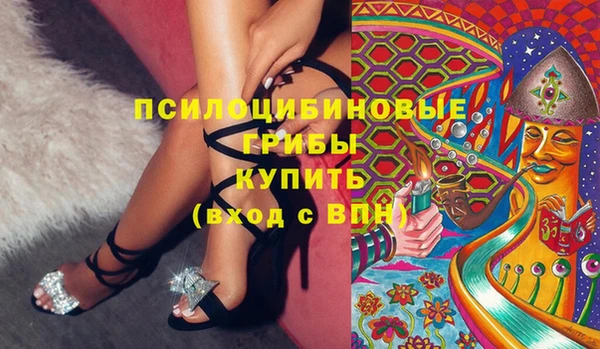 меф VHQ Абаза