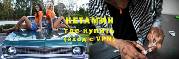 кокаин перу Абдулино