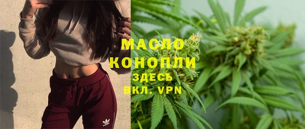 кокаин перу Абдулино