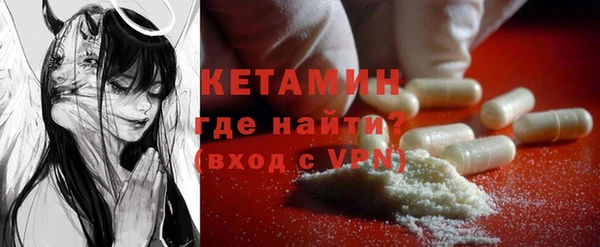 кокаин перу Абдулино